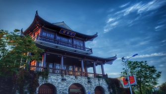 央視點(diǎn)評(píng)！中國教育-南通如皋