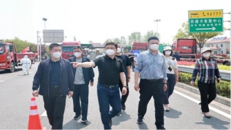 如城愛(ài)心企業(yè)聯(lián)手助力防控，高速卡口車(chē)輛有了“消殺神器”——