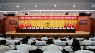 公司黨支部書(shū)記嚴(yán)寶剛獲評(píng)高新區(qū)2022年度“先進(jìn)基層黨組織、優(yōu)秀黨組織書(shū)記標(biāo)兵”榮譽(yù)稱號(hào)。
